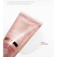 Carregar imagem no visualizador da galeria, MEDICUBE Wrapping Mask Collection 75ml 
