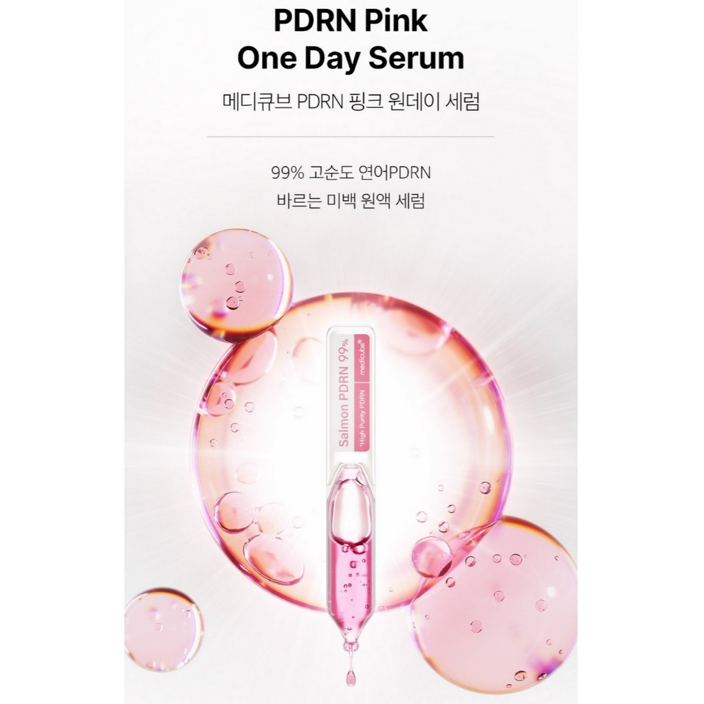  Medicube PDRN Pink One Day Serum 1.5ml - 5 unidades 